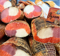 Рыбачка Соня