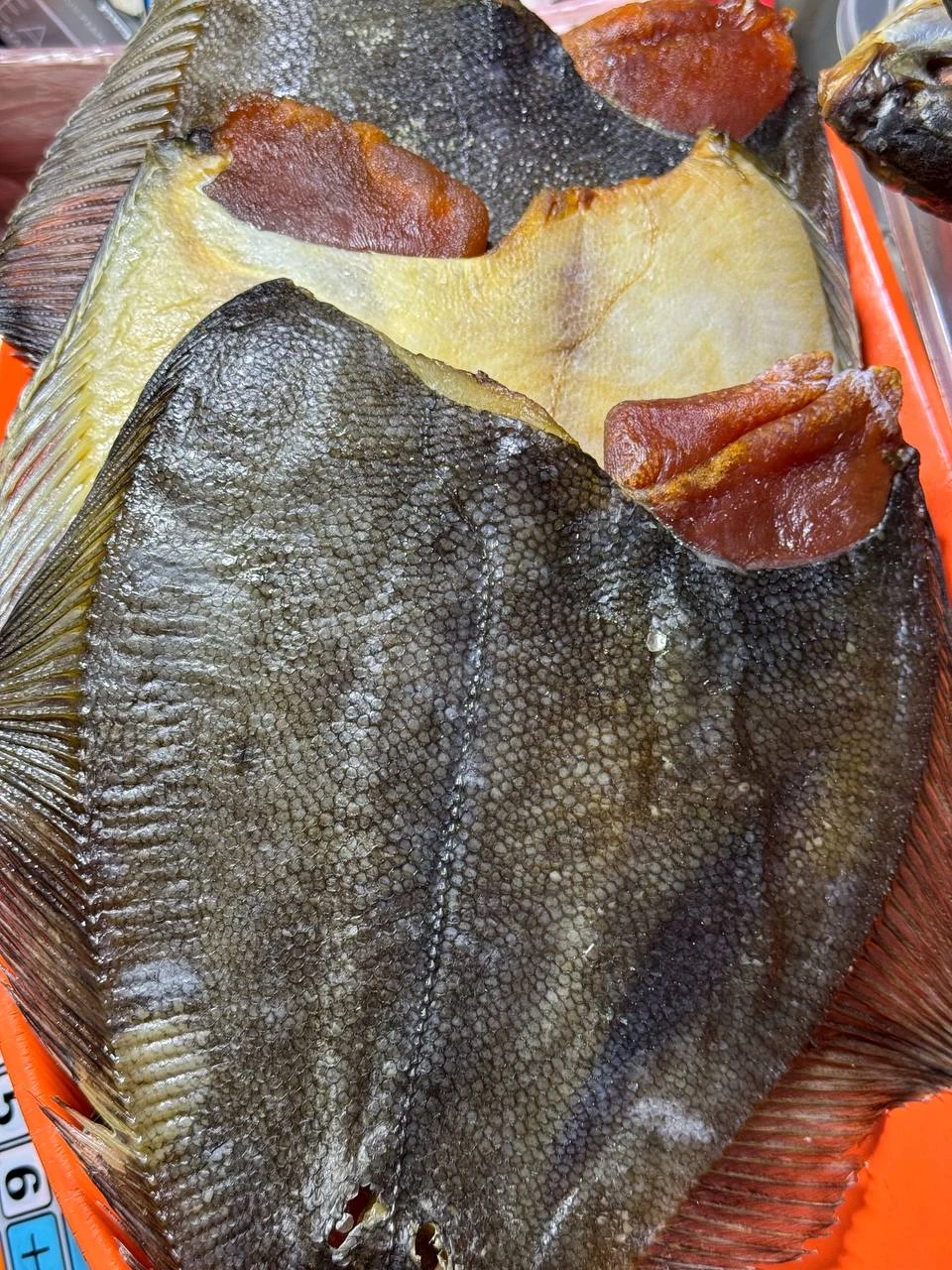 Камбала (чертик)