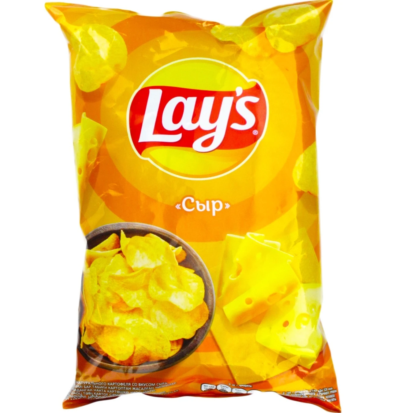 Чипсы Lay’s со вкусом сыра