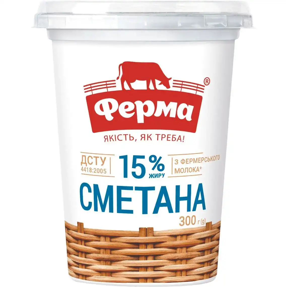 Сметана ферма - большая