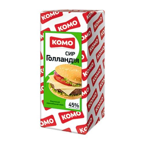 СЫР КОМО «ГОЛЛАНДИЯ» КЛАССИЧЕСКОГО ВКУСА